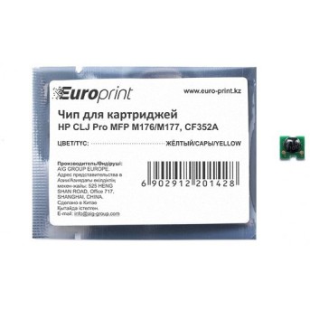 Чип Europrint HP CF352A - Metoo (1)