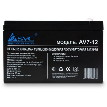 Батарея SVC 12В 7 Ач - Metoo (2)
