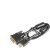 Переходник HDMI на DVI 18-1 SHIP SH6048-0.5P - Metoo (2)