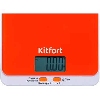 Кухонные весы Kitfort КТ-803-5 оранжевый - Metoo (2)
