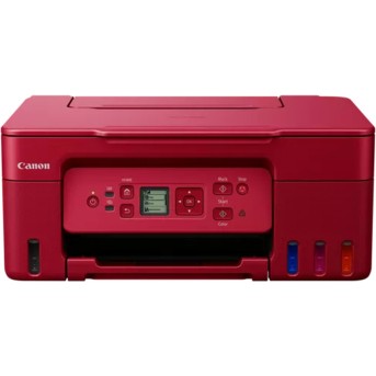 Цветное МФУ Canon Pixma G3470R - Metoo (1)