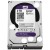 Жесткий диск для видеонаблюдения HDD 2Tb Western Digital Purple WD20PURX - Metoo (1)