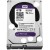Жесткий диск для видеонаблюдения HDD 4Tb Western Digital Purple WD40PURX - Metoo (1)