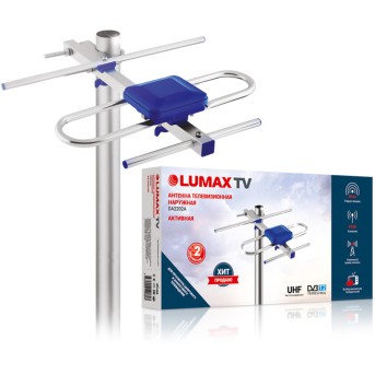 Антенна телевизионная наружная LUMAX DA2202A - Metoo (1)