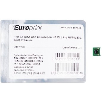 Чип Europrint HP CF381A - Metoo (1)
