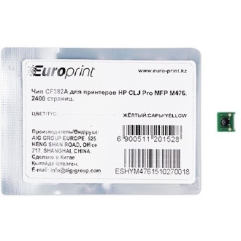Чип Europrint HP CF382A - Metoo (1)