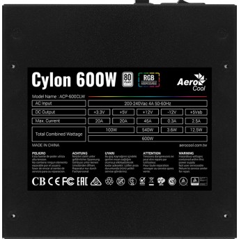 Блок питания Aerocool Cylon 600W - Metoo (3)