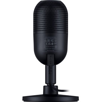 Микрофон Razer Seiren V3 Chroma - Metoo (3)