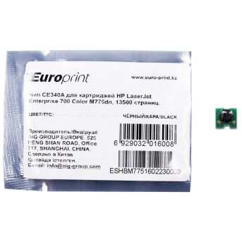 Чип Europrint HP CE340A - Metoo (1)