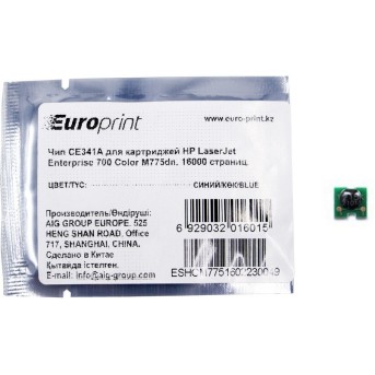 Чип Europrint HP CE341A в Metoo.kz - Metoo (1)