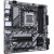 Материнская плата Gigabyte B850M DS3H - Metoo (3)