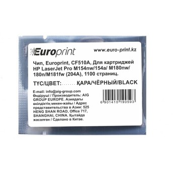 Чип Europrint HP CF510A - Metoo (1)