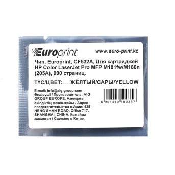 Чип Europrint HP CF532A - Metoo (1)
