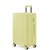 Чемодан NINETYGO Danube MAX luggage -28'' Lemon Yellow - Metoo (1)