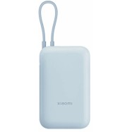 Портативный внешний аккумулятор Xiaomi Power Bank 10000mAh (Integrated Cable) Ice Blue GL