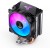 Кулер для процессора Jonsbo CR-1400 E Black - Metoo (2)