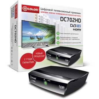 Цифровой телевизионный приёмник D-Color DC702HD - Metoo (1)