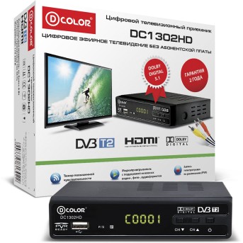Цифровой телевизионный приёмник D-Color DC1302HD - Metoo (1)