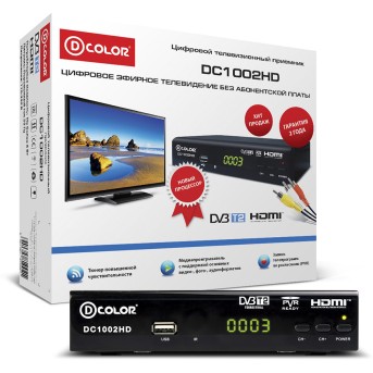 Цифровой телевизионный приёмник D-Color DC1002HD - Metoo (1)