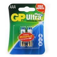 Батарейки GP 24AUP CR2 Ultra Plus блистер 2шт.