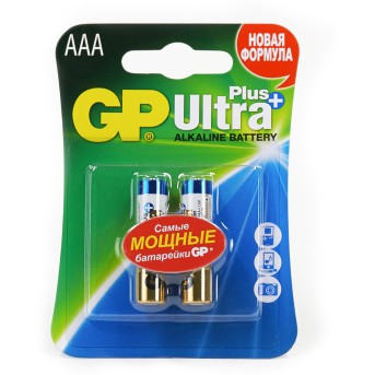 Батарейки GP 24AUP CR2 Ultra Plus блистер 2шт. - Metoo (1)