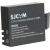 Аккумулятор SJCAM SJ200 для SJ4000 - Metoo (1)
