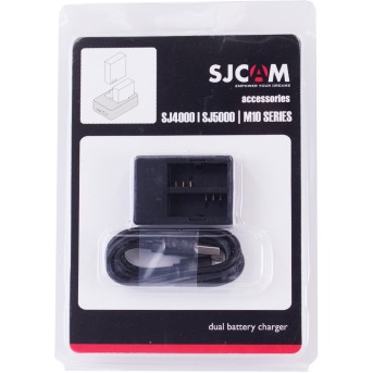 Зарядное устройство SJCAM SJ300 для 2-х аккумуляторов SJ4000 - Metoo (3)