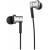 Наушники Mi In-Ear Headphone Hybrid Pro HD 2 Silver - Metoo (1)