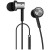 Наушники Mi In-Ear Headphone Hybrid Pro HD 2 Silver - Metoo (2)