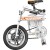 Электровелосипед Airwheel R5W - Metoo (2)
