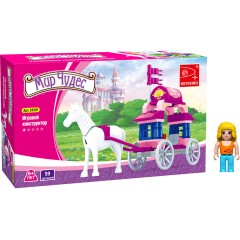 Игровой конструктор Keyixing 24201 МИР ЧУДЕС (59 деталей в наборе)