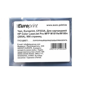 Чип Europrint HP CF533A - Metoo (1)