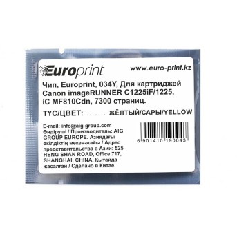 Чип Europrint Canon 034Y - Metoo (1)