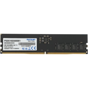 Модуль памяти Patriot PSD516G560081 DDR5 16GB - Metoo (1)