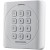 Считыватель Hikvision DS-K1801MK - Metoo (2)
