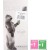 Защитное стекло DD05 для Xiaomi Redmi 10 9D Full - Metoo (2)