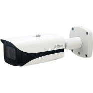 IP видеокамера Dahua DH-IPC-HFW5241EP-ZE
