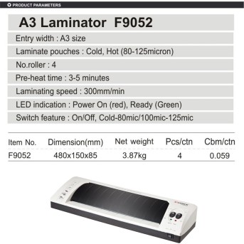 Ламинатор COMIX F9052 А3, 4 вала, 80-125 мкм, 30 см/<wbr>мин. - Metoo (2)