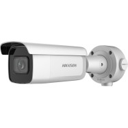 IP видеокамера Hikvision DS-2CD3641G2-IZS-AF(2.7-13.5mm)