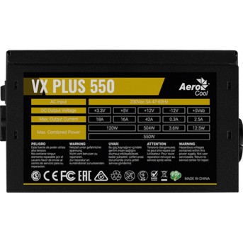 Блок питания Aerocool VX-550 PLUS - Metoo (3)