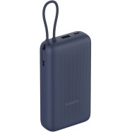 Портативный внешний аккумулятор Xiaomi 33W Power Bank 20000mAh (Integrated Cable) Blue GL