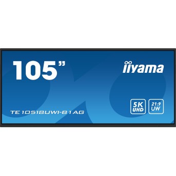 Интерактивная панель iiyama TE10518UWI-B1AG - Metoo (2)