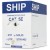 Кабель сетевой SHIP D135-2 Cat.5е UTP 30В PVC - Metoo (3)