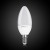 Лампа iPower Premium IPPB5W4000KE14 Светодиодная - Metoo (2)