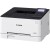 Цветной лазерный принтер Canon I-S LBP633CDW - Metoo (1)
