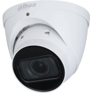 IP видеокамера Dahua DH-IPC-HDW2241TP-ZS-27135
