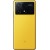Мобильный телефон Poco X6 Pro 5G 12GB RAM 512GB ROM Yellow - Metoo (2)