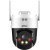 Поворотная видеокамера Dahua DH-SD2A500HB-GN-AW-PV - Metoo (2)