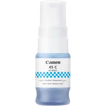 Чернила Canon INK GI-45 Cyan в Metoo.kz - Metoo (1)