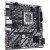 Материнская плата Gigabyte H810M S2H - Metoo (3)